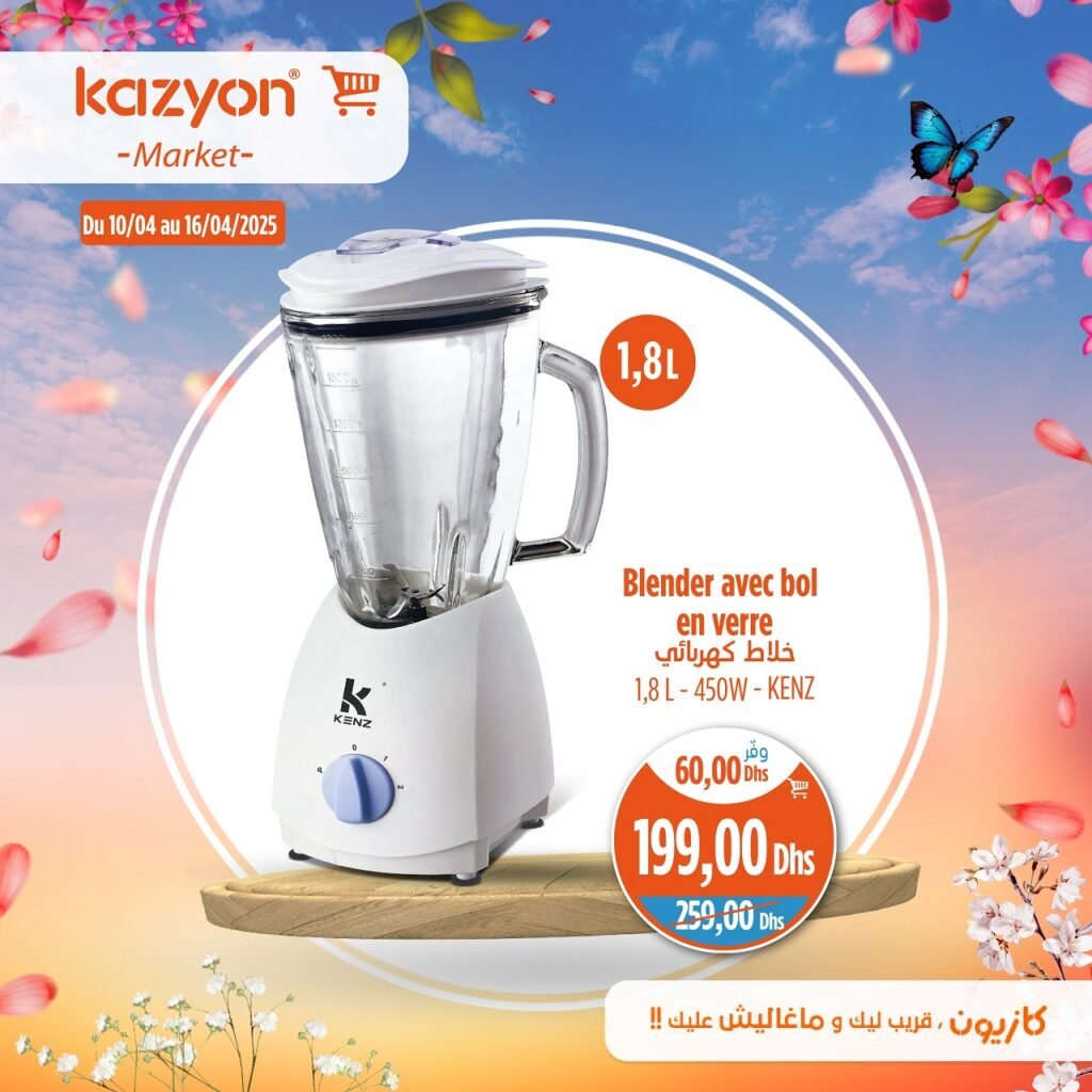 Catalogue Kazyon market du 10 au 16 avril 2025