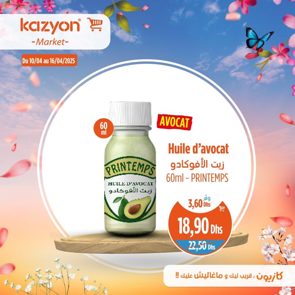 Catalogue Kazyon market du 10 au 16 avril 2025