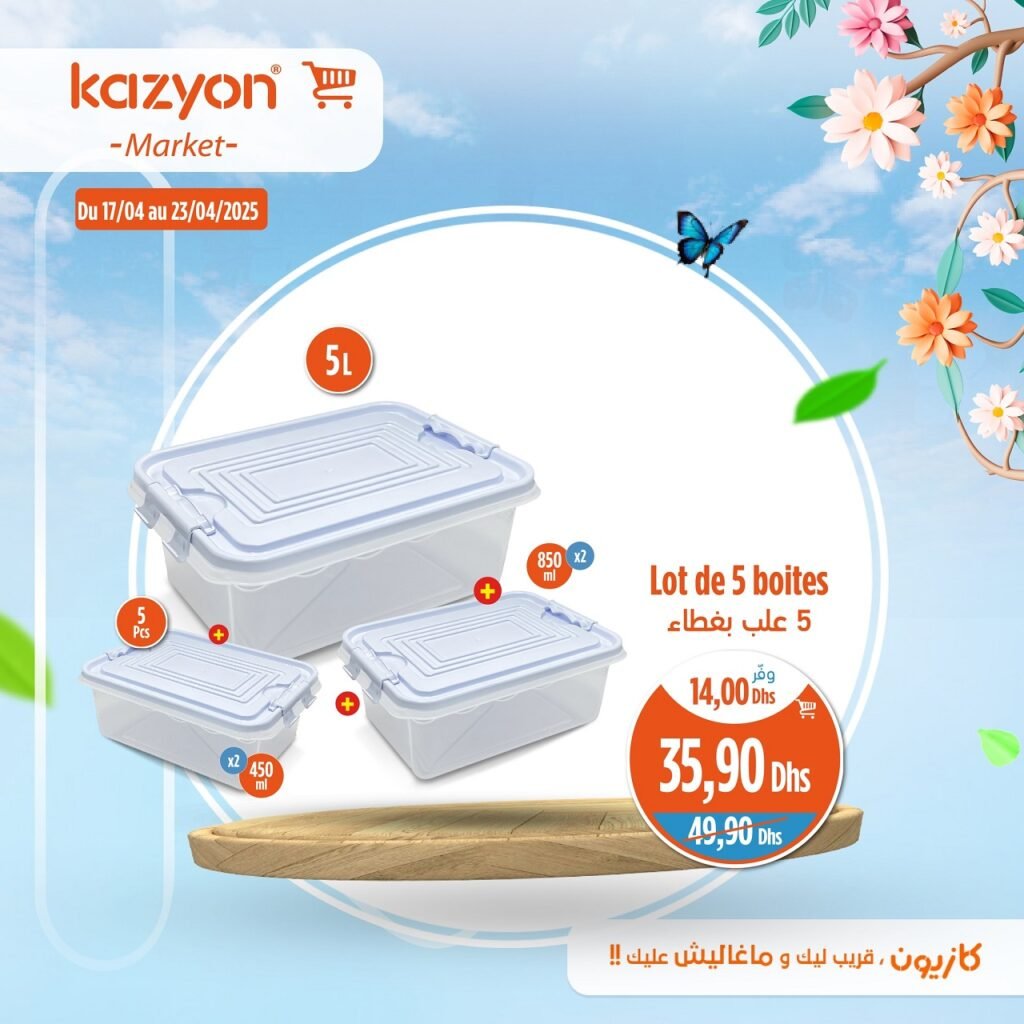 Catalogue Kazyon market du 17 au 23 avril 2025