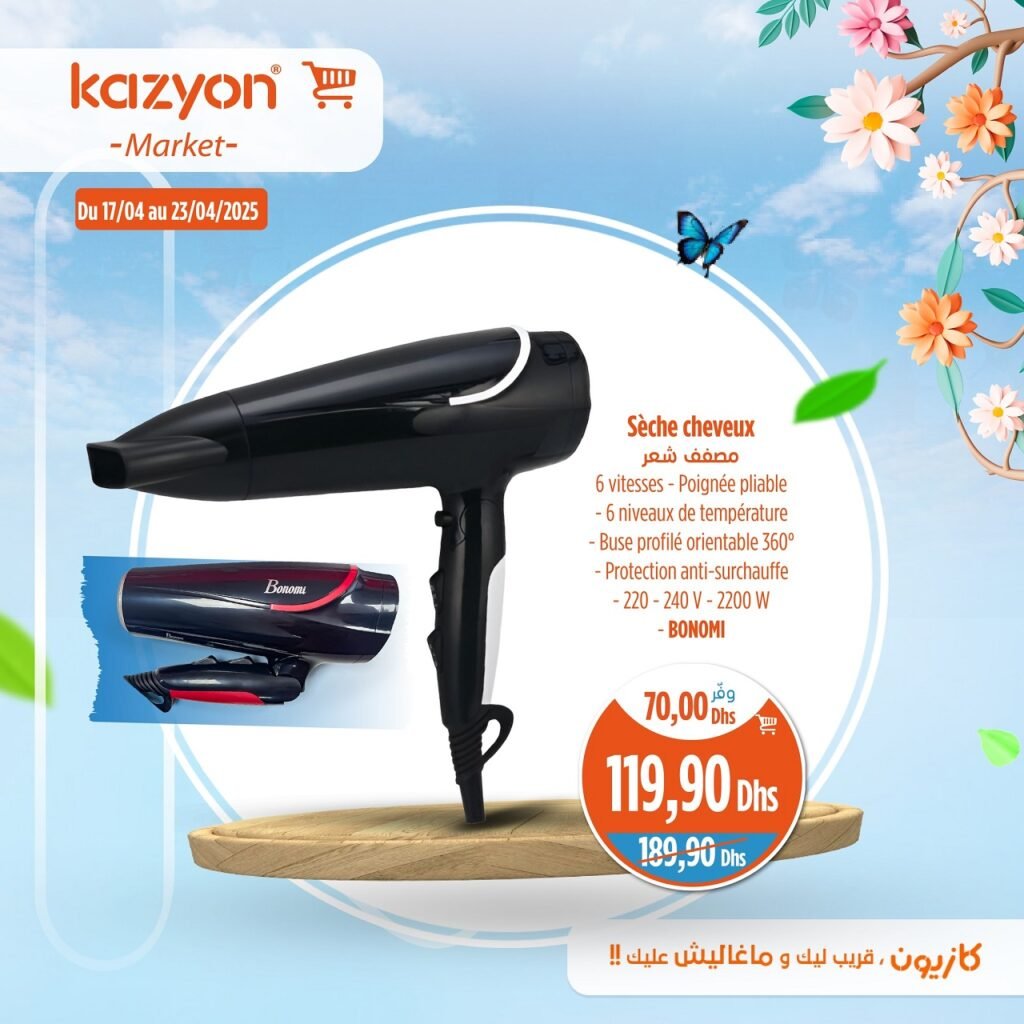 Catalogue Kazyon market du 17 au 23 avril 2025