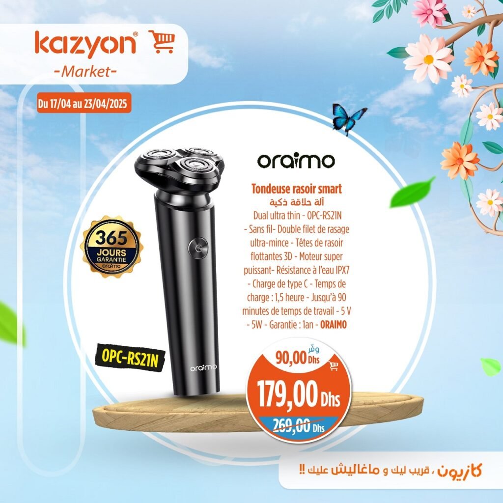 Catalogue Kazyon market du 17 au 23 avril 2025