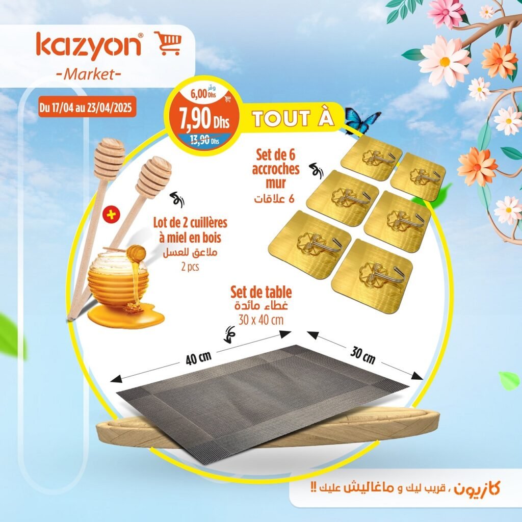 Catalogue Kazyon market du 17 au 23 avril 2025