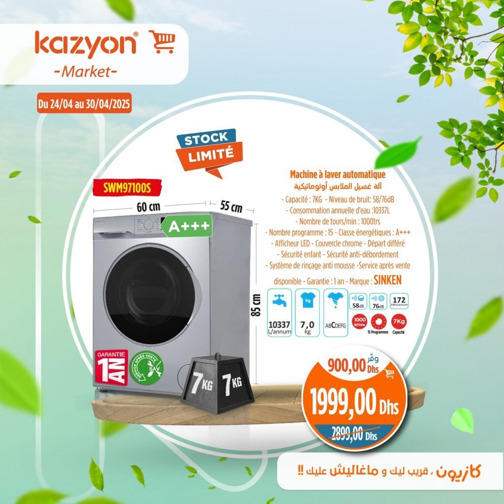 Catalogue Kazyon market du 24 au 30 avril 2025