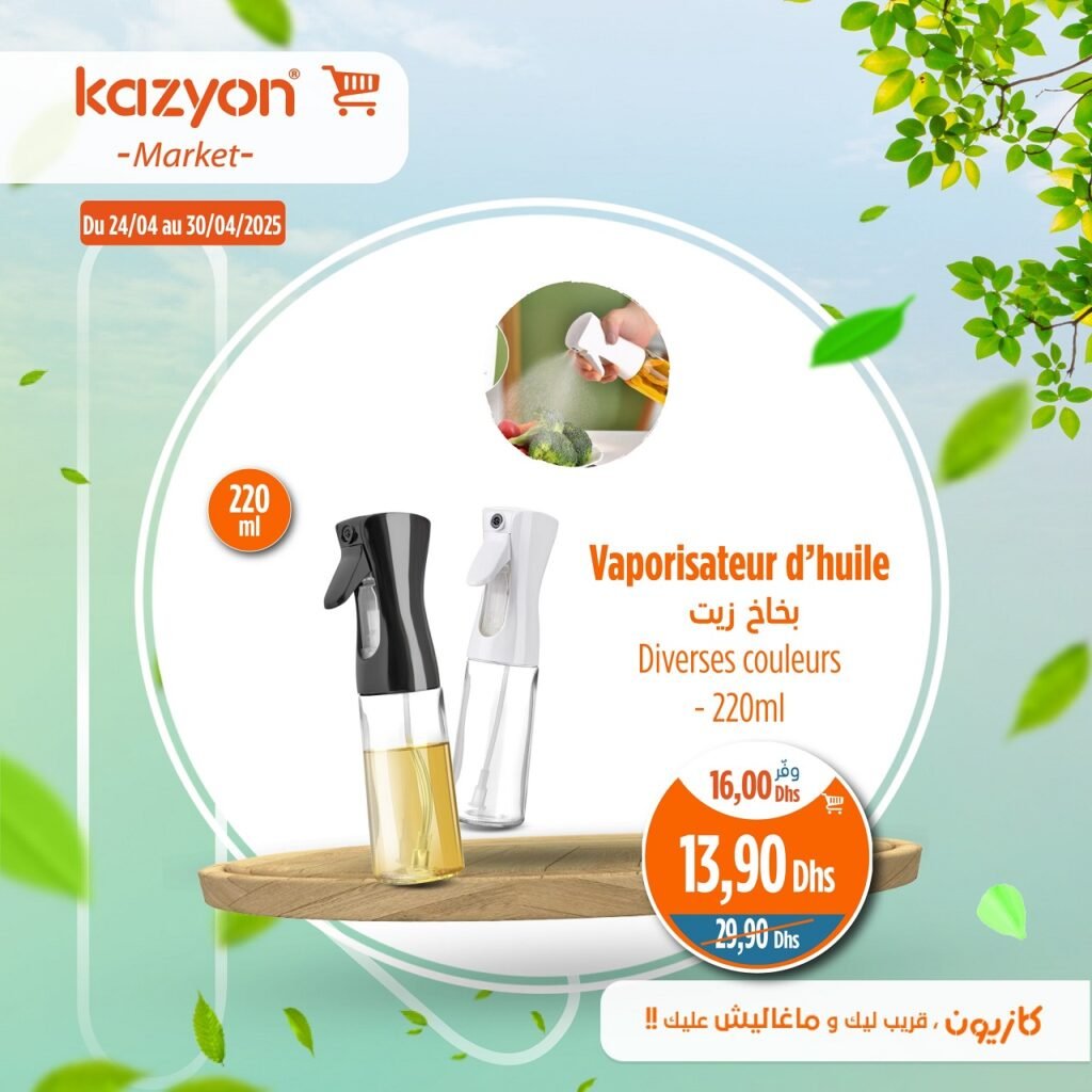 Catalogue Kazyon market du 24 au 30 avril 2025