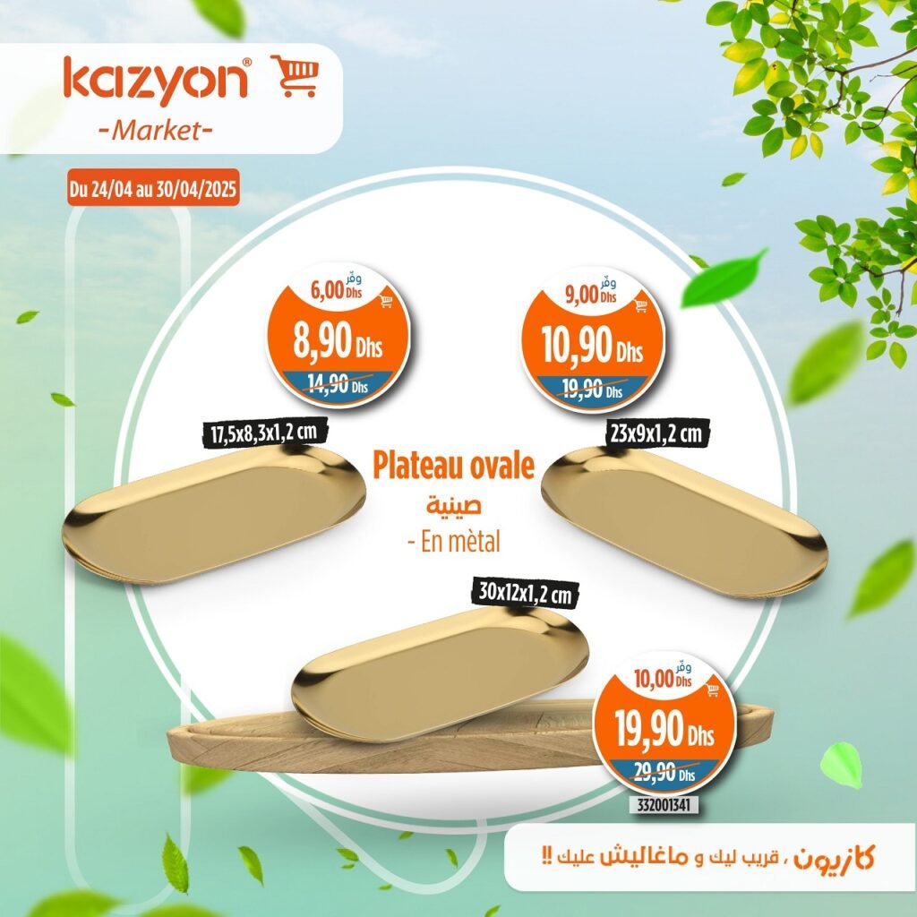 Catalogue Kazyon market du 24 au 30 avril 2025
