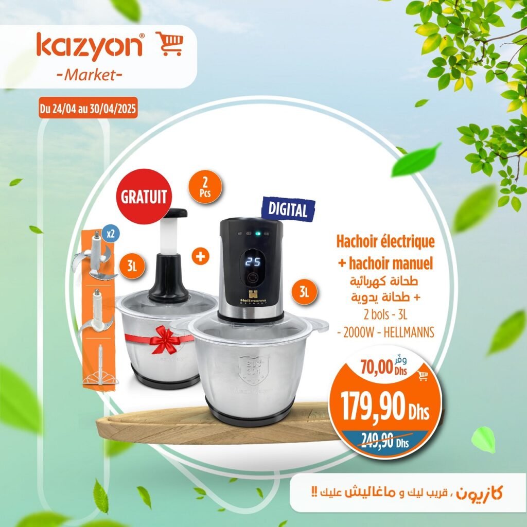 Catalogue Kazyon market du 24 au 30 avril 2025
