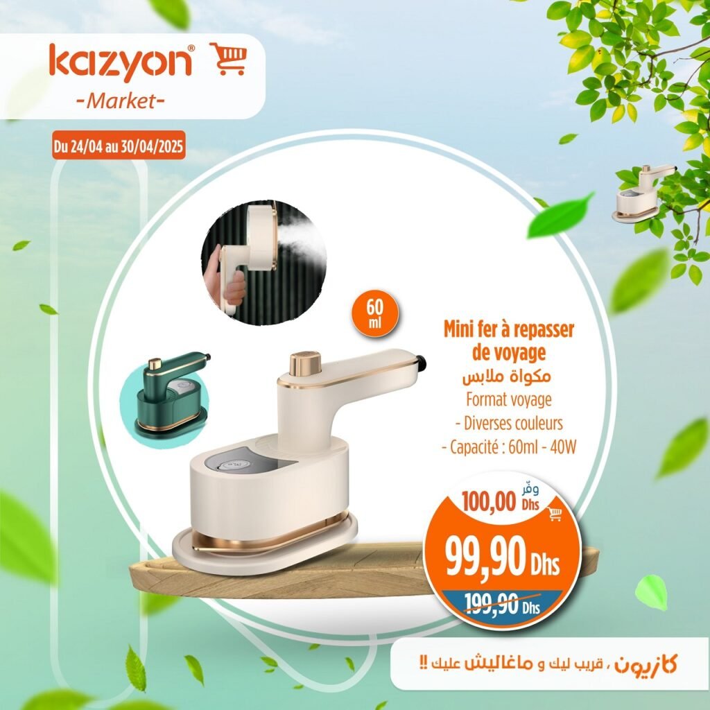 Catalogue Kazyon market du 24 au 30 avril 2025