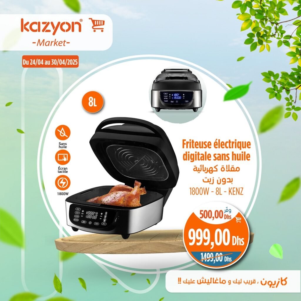 Catalogue Kazyon market du 24 au 30 avril 2025