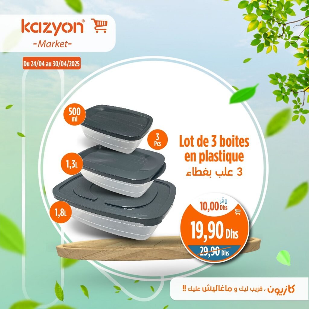 Catalogue Kazyon market du 24 au 30 avril 2025