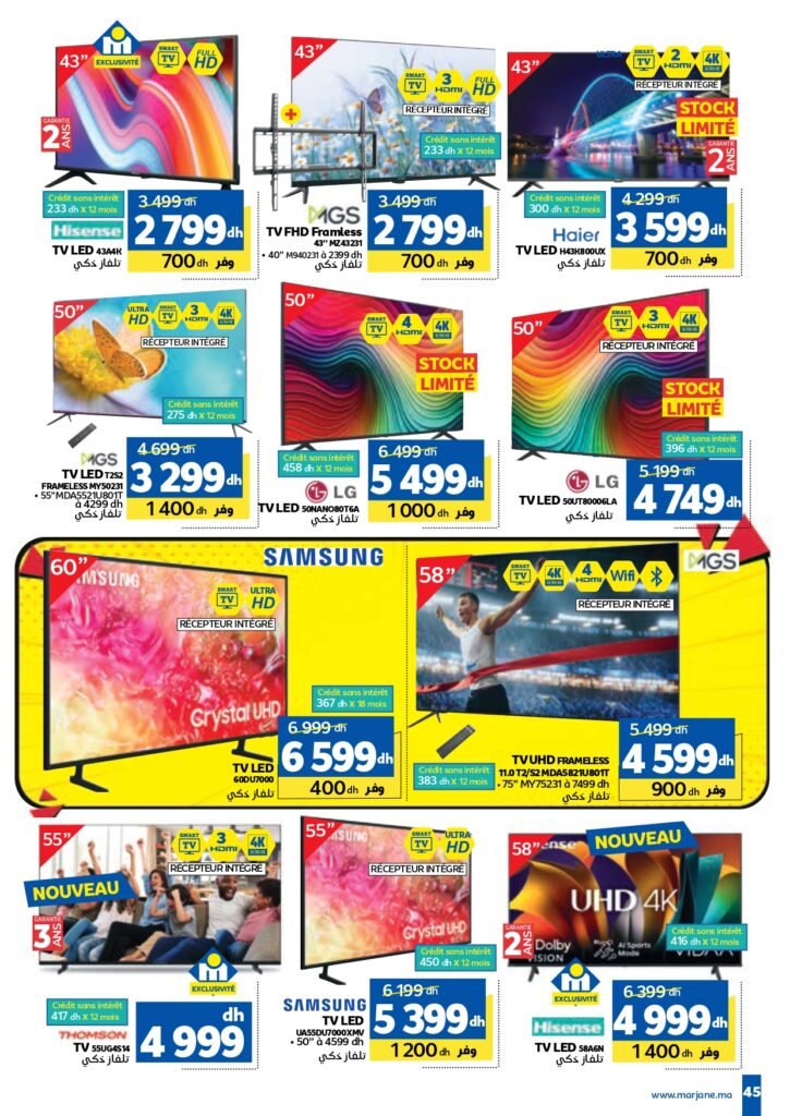 Catalogue Marjane du 24 Avril au 11 Mai 2025