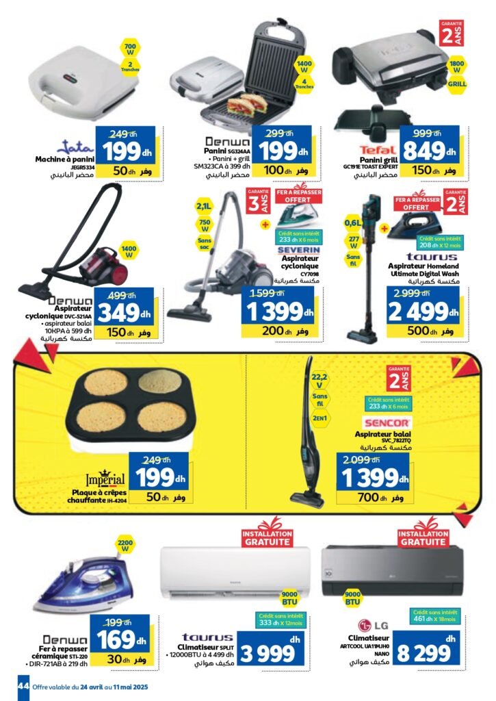 Catalogue Marjane du 24 Avril au 11 Mai 2025