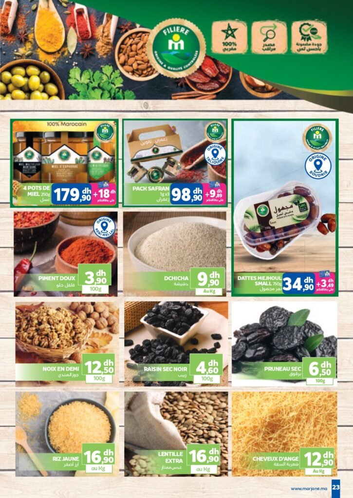 Catalogue Marjane du 24 Avril au 11 Mai 2025