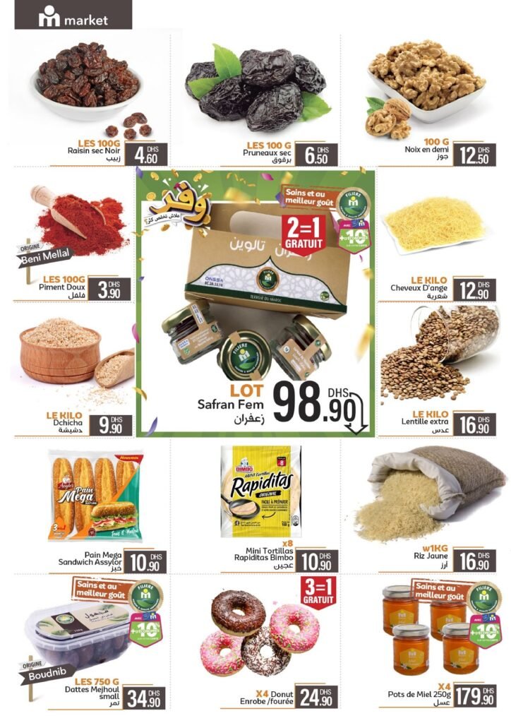 Catalogue Marjane market du 24 avril au 11 mai 2025