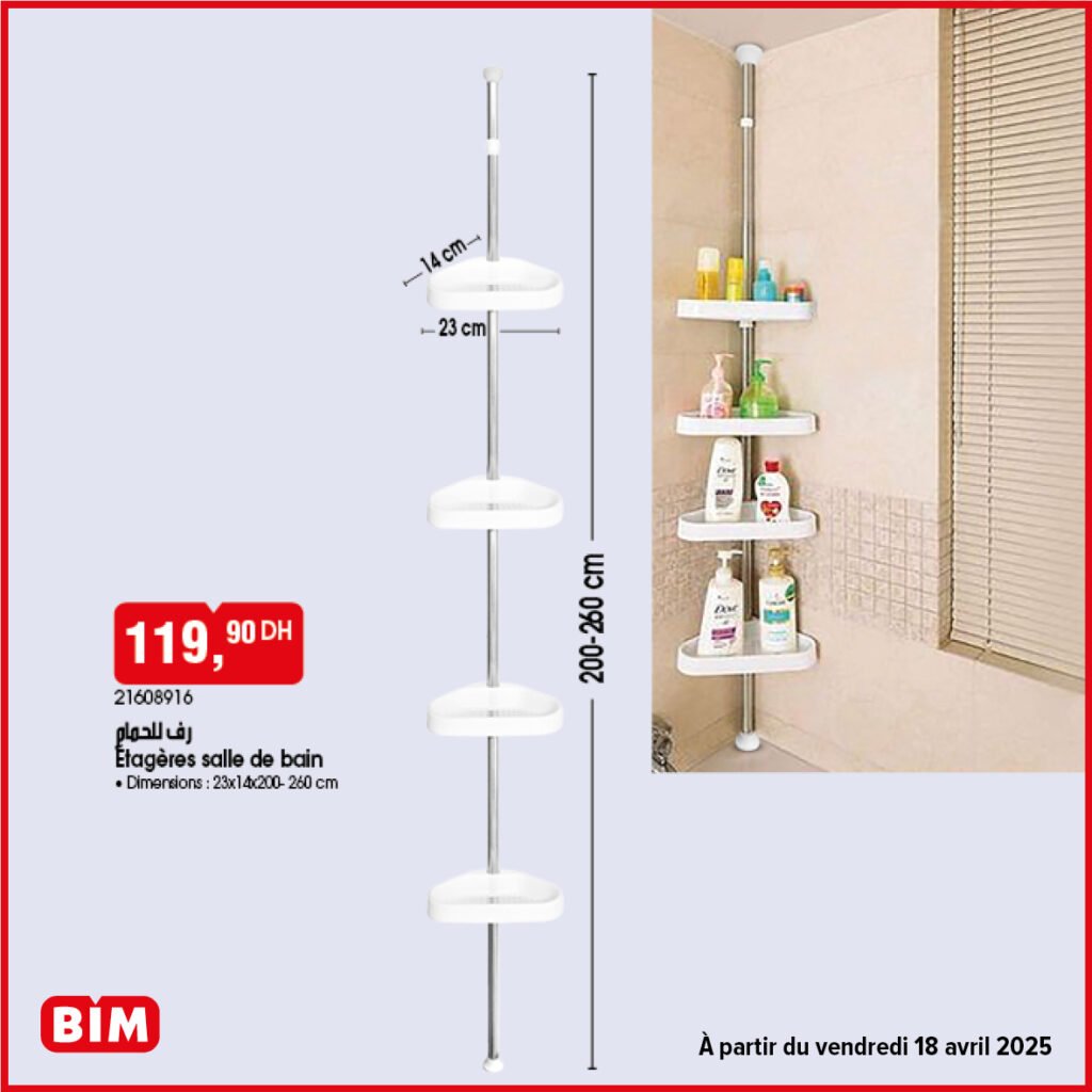 Catalogue bim 18 Avril 2025