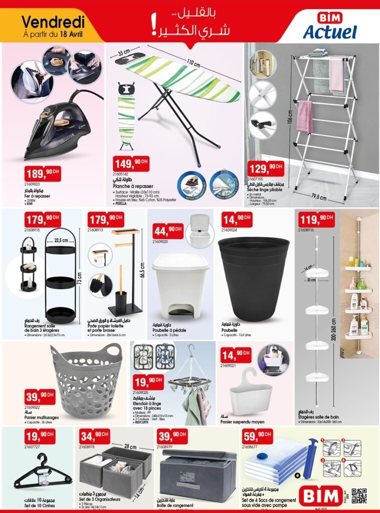 Catalogue bim 18 Avril 2025