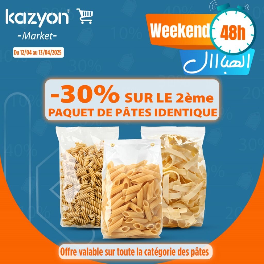 Promo Kazyon maroc du 12 au 13 avril 2025 offres Week-end