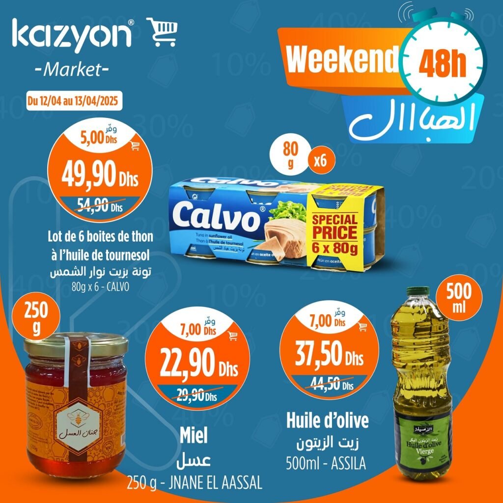 Promo Kazyon maroc du 12 au 13 avril 2025 offres Week-end