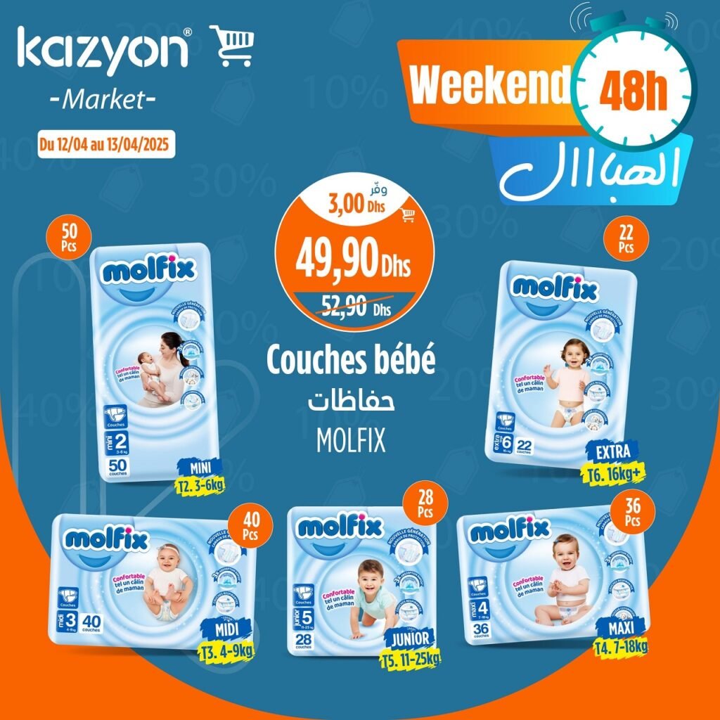 Promo Kazyon maroc du 12 au 13 avril 2025 offres Week-end