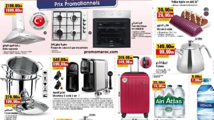 Promotion Bim jusqu’au 2 mai 2025