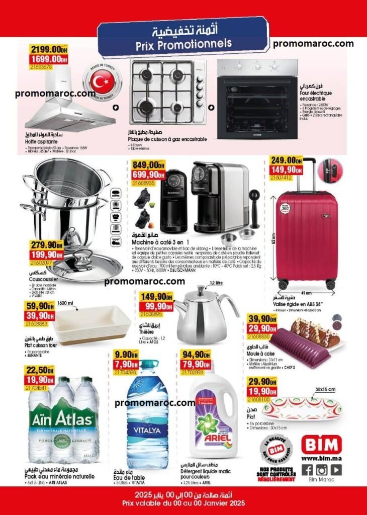 Promotion Bim jusqu’au 2 mai 2025