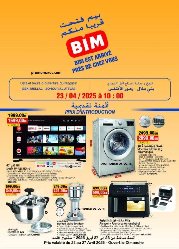Promotion Bim maroc du 23 au 27 Avril 2025