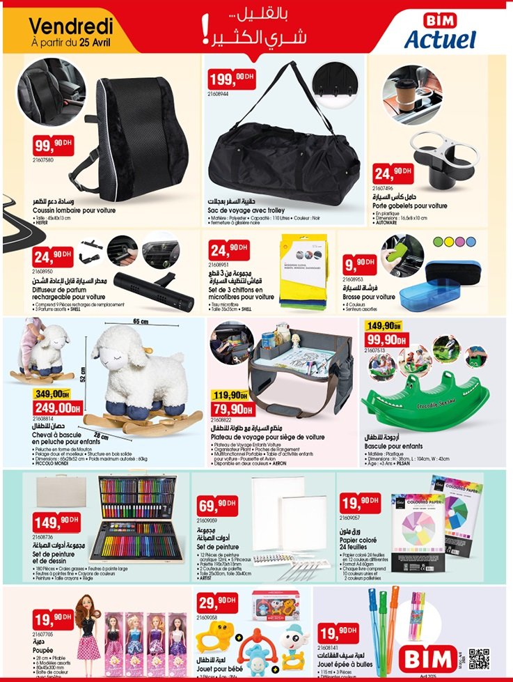 Promotion Bim vendredi 25 Avril 2025