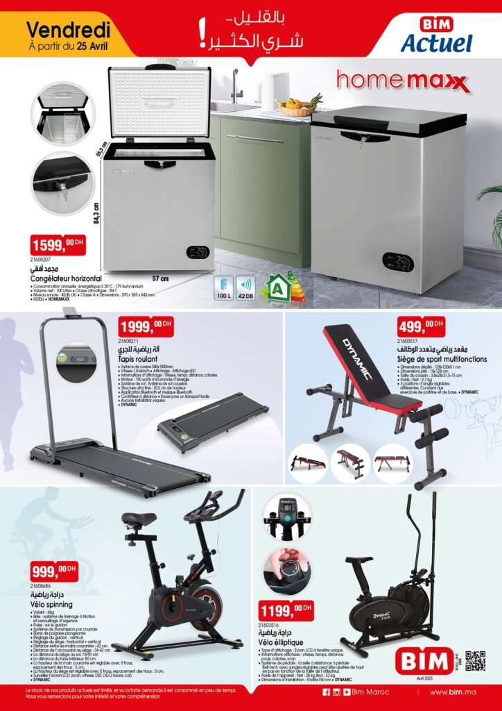 Promotion Bim vendredi 25 Avril 2025