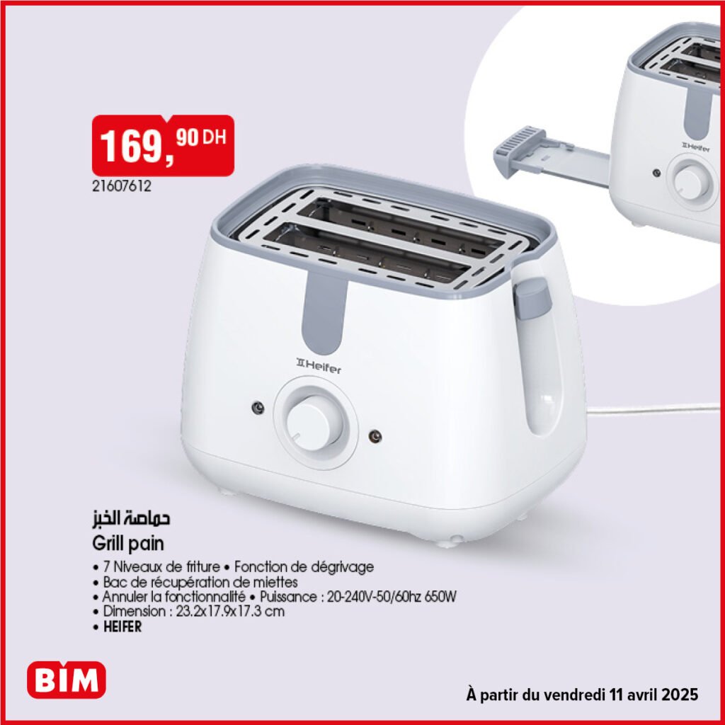 Promotions bim vendredi 11 Avril 2025