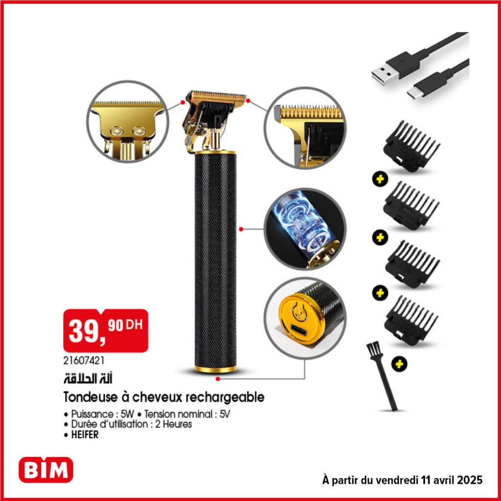 Promotions bim vendredi 11 Avril 2025