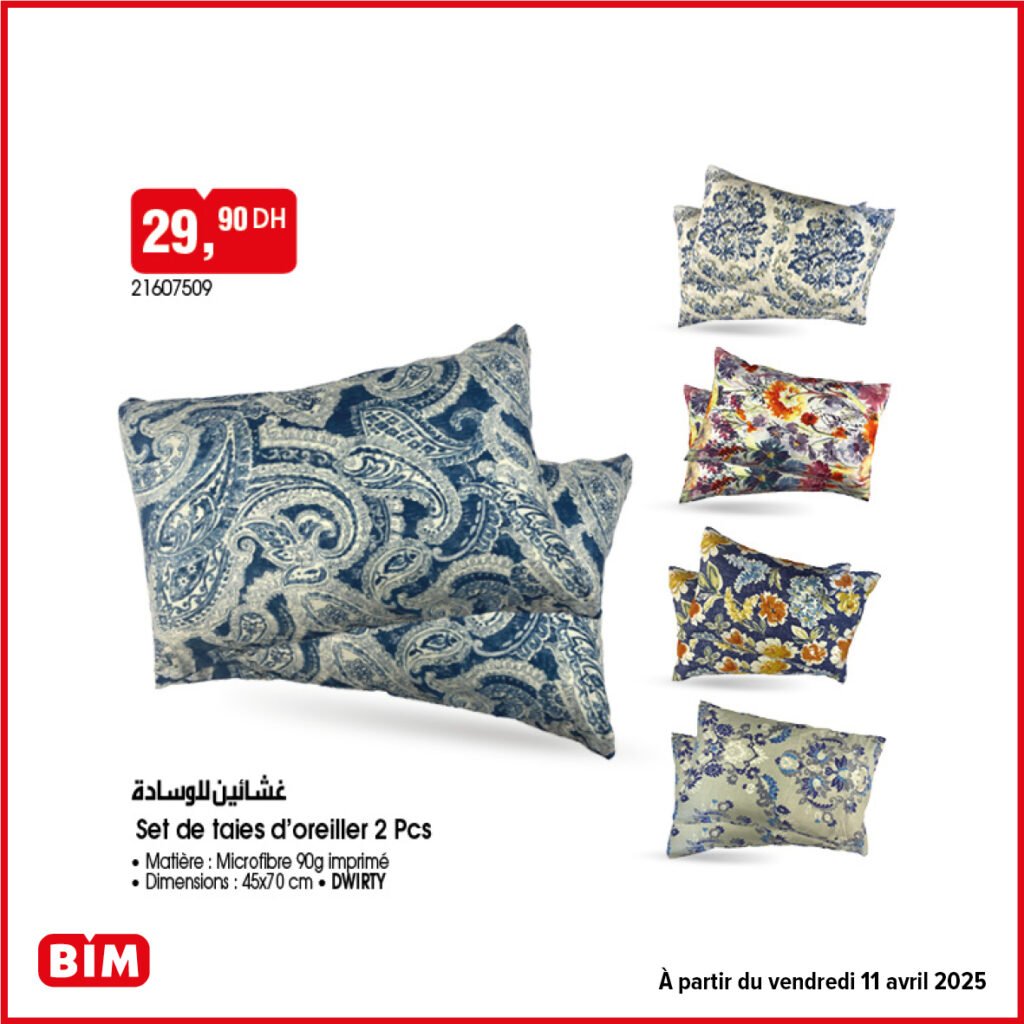 Promotions bim vendredi 11 Avril 2025