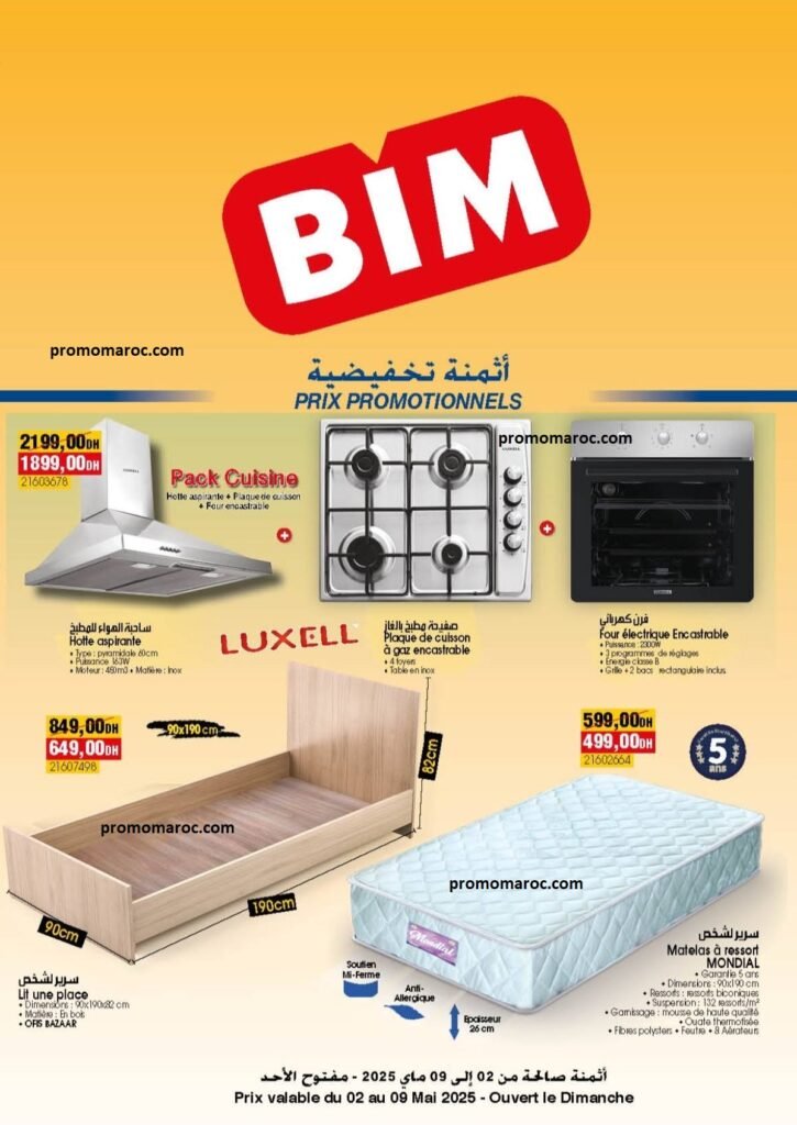 Solde Bim maroc du 2 au 9 mai 2025