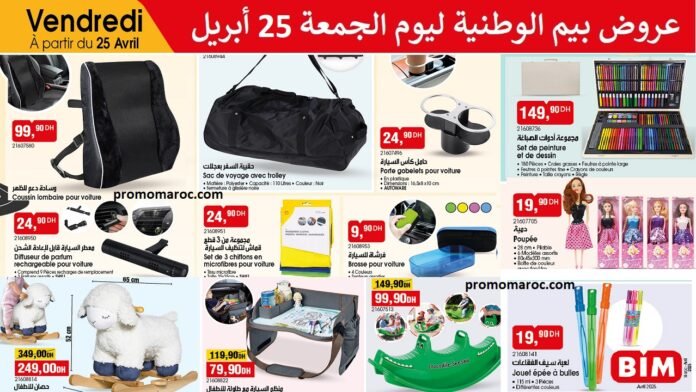 bim 25 Avril 2025 accessoires voiture