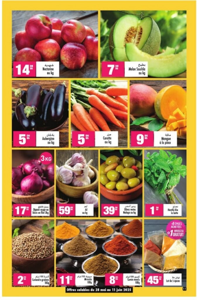 Catalogue Aswak Assalam du 28 Mai au 18 Juin 2025 aid al adha