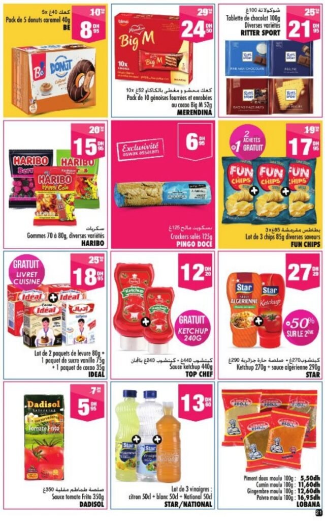 Catalogue Aswak Assalam du 28 Mai au 18 Juin 2025 aid al adha