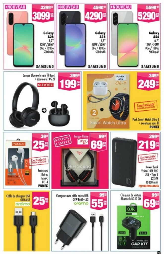 Catalogue Aswak Assalam du 28 Mai au 18 Juin 2025 aid al adha