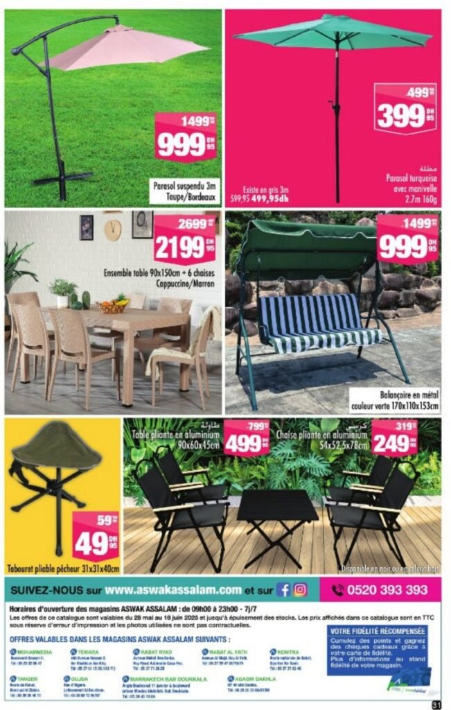 Catalogue Aswak Assalam du 28 Mai au 18 Juin 2025 aid al adha