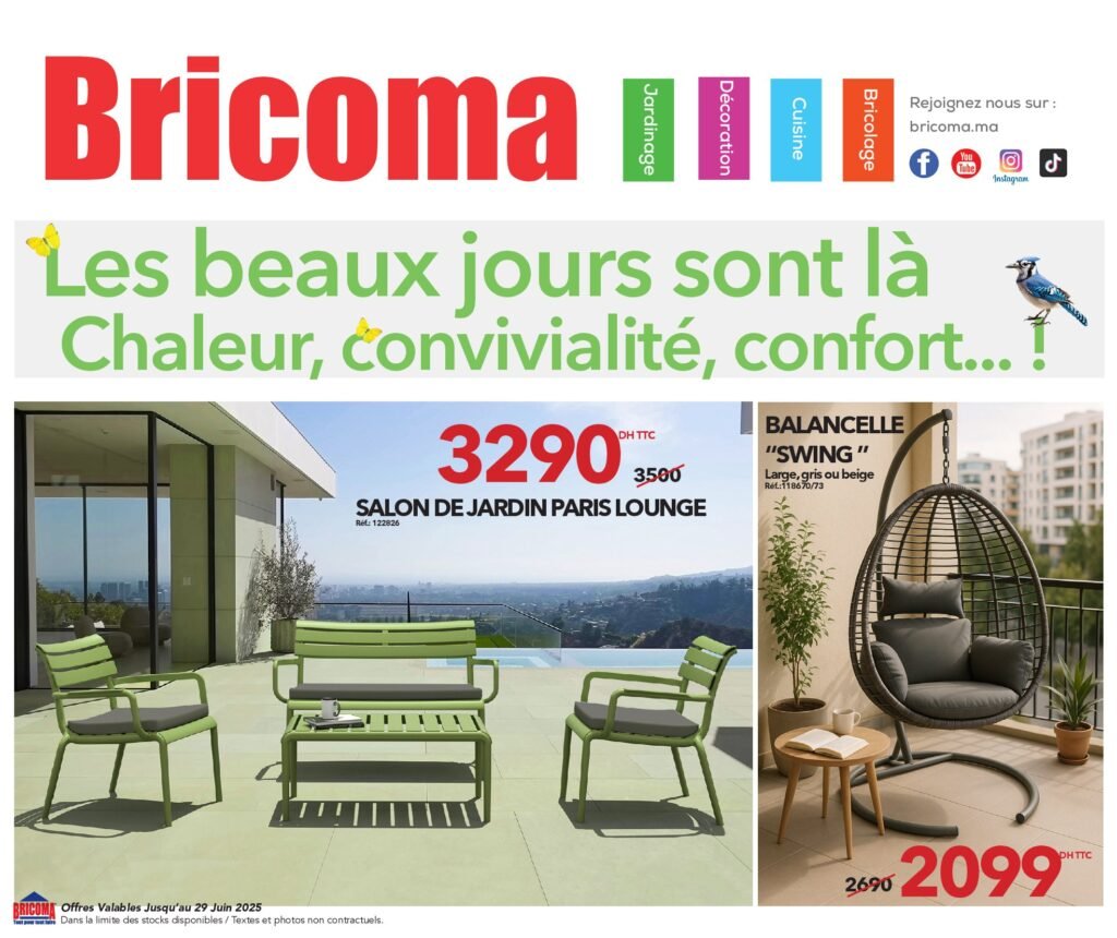Catalogue Bricoma jusqu’au 29 juin 2025 offres ete