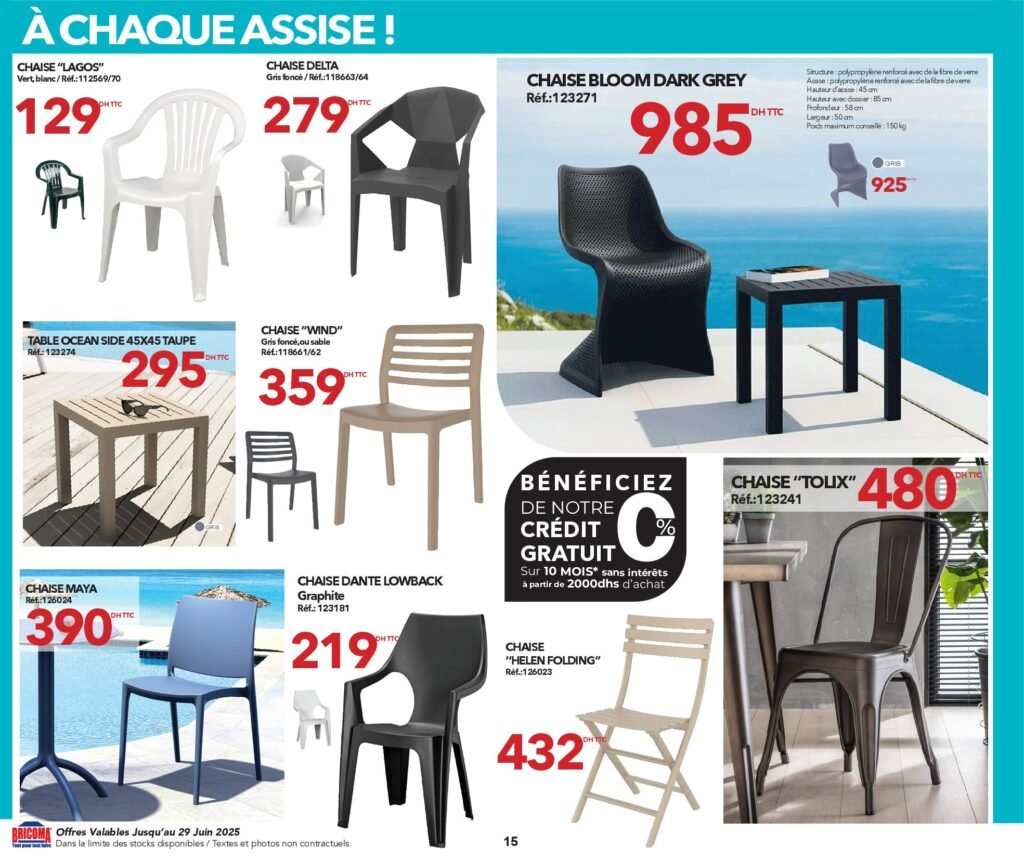 Catalogue Bricoma jusqu’au 29 juin 2025 offres ete