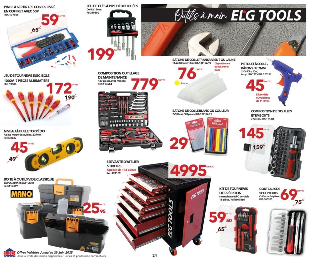 Catalogue Bricoma jusqu’au 29 juin 2025 offres ete