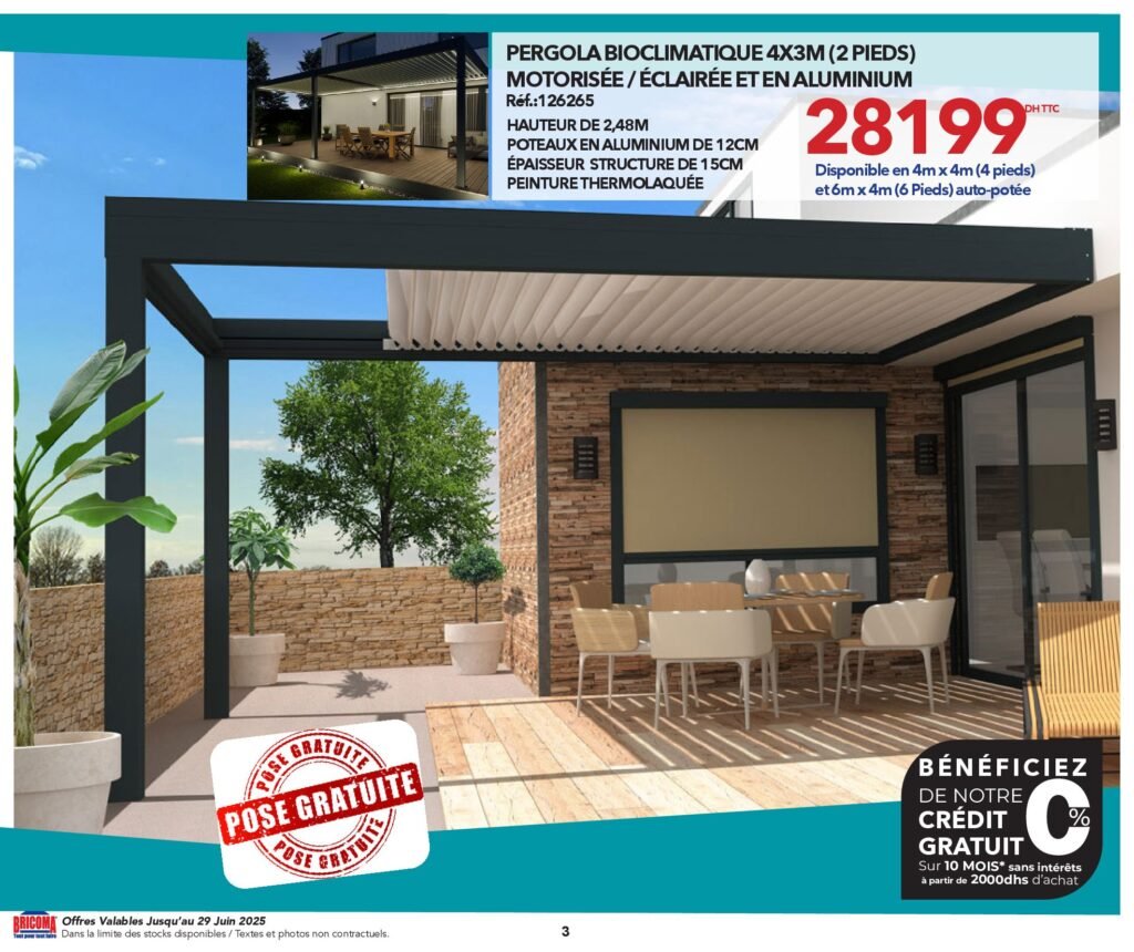 Catalogue Bricoma jusqu’au 29 juin 2025 offres ete