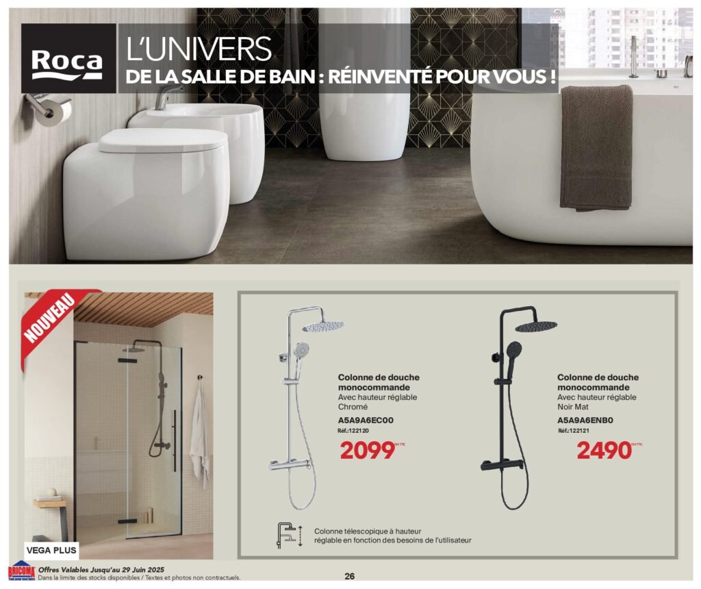 Catalogue Bricoma jusqu’au 29 juin 2025 offres ete