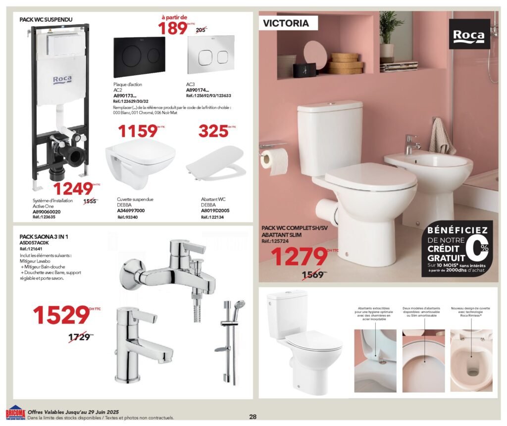 Catalogue Bricoma jusqu’au 29 juin 2025 offres ete