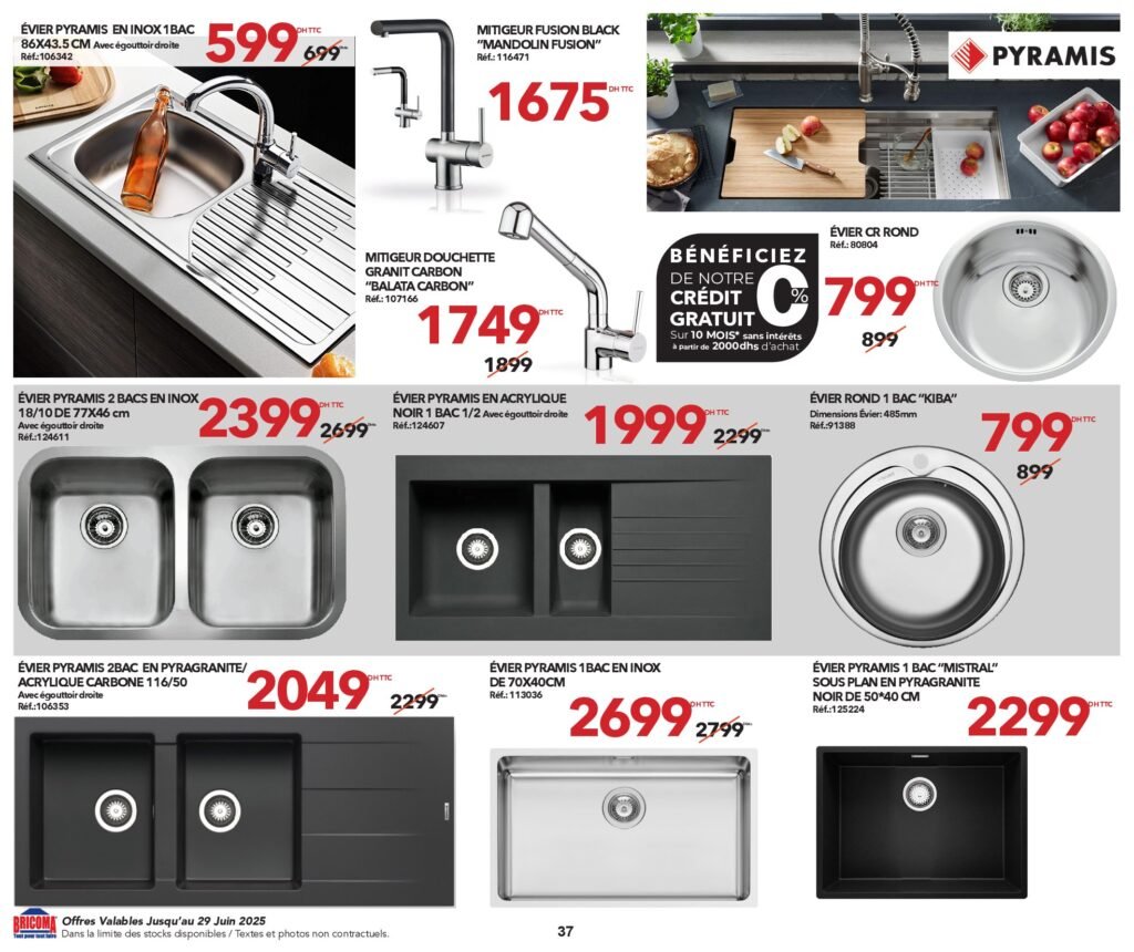 Catalogue Bricoma jusqu’au 29 juin 2025 offres ete