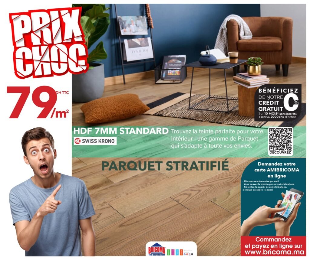 Catalogue Bricoma jusqu’au 29 juin 2025 offres ete