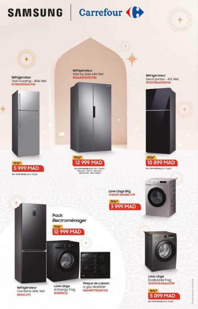 Catalogue Carrefour du 22 Mai au 21 Juin 2025 aid al adha