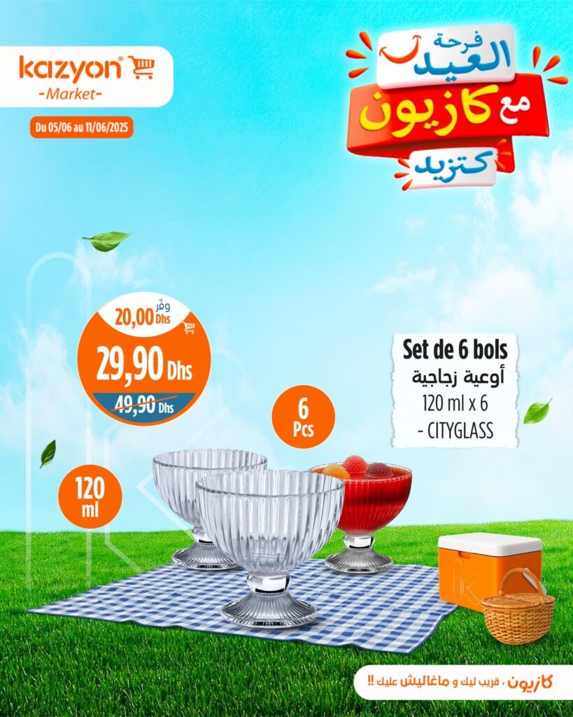 Catalogue Kazyon du 5 au 11 Juin 2025 offre electromenager