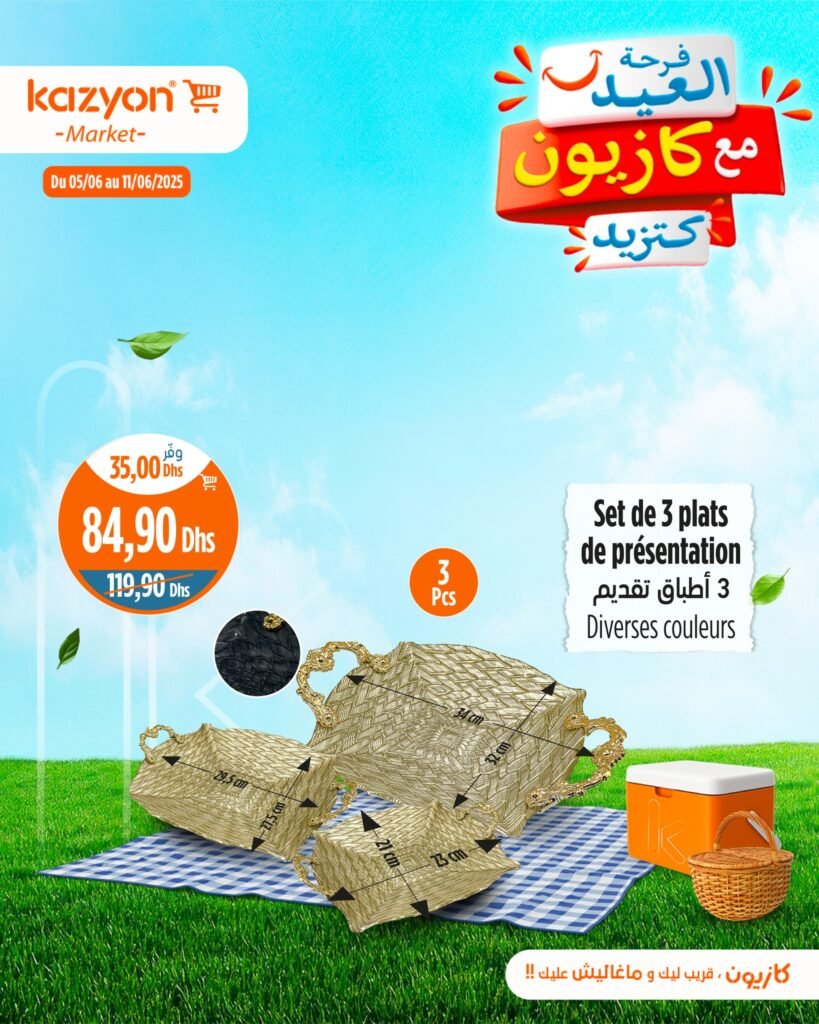 Catalogue Kazyon du 5 au 11 Juin 2025 offre electromenager