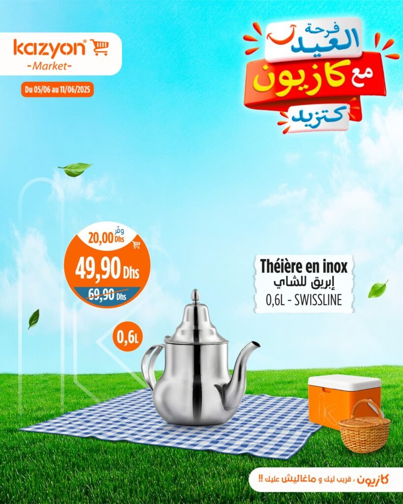 Catalogue Kazyon du 5 au 11 Juin 2025 offre electromenager