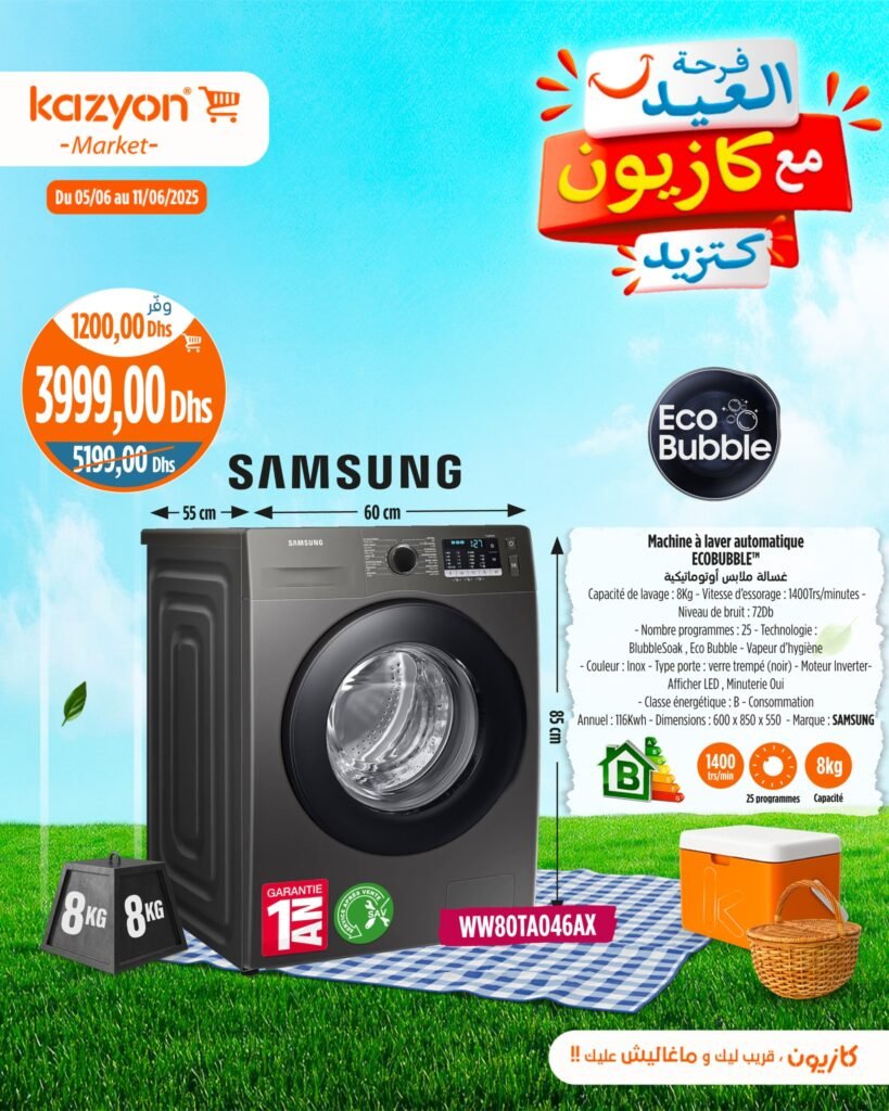 Catalogue Kazyon du 5 au 11 Juin 2025 offre electromenager