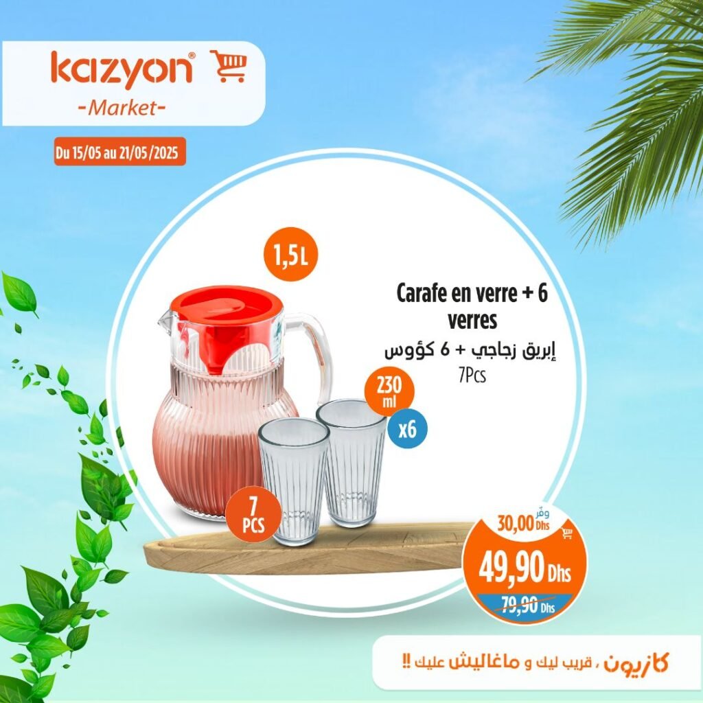 Catalogue Kazyon market du 15 au 21 mai 2025